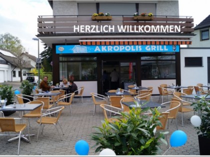 照片: Akropolis Grill
